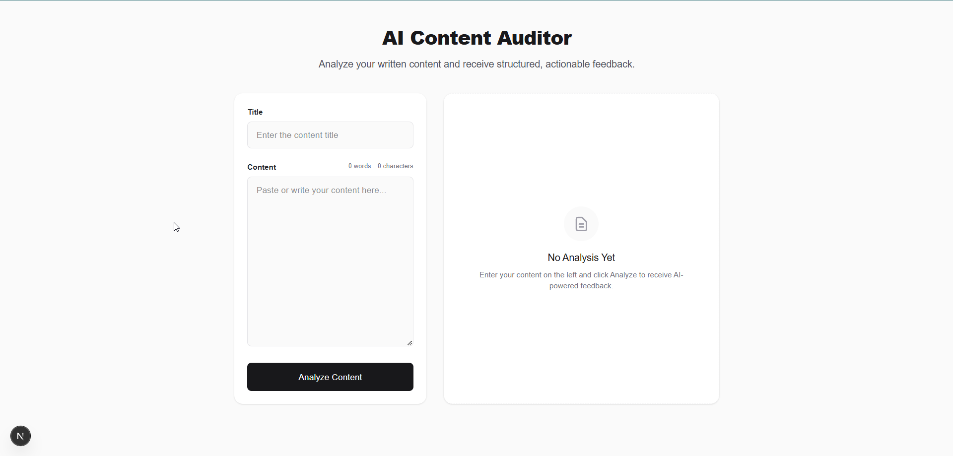 AI Content Auditor empty input interface